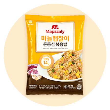 간편식
