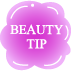 Beauty Tip