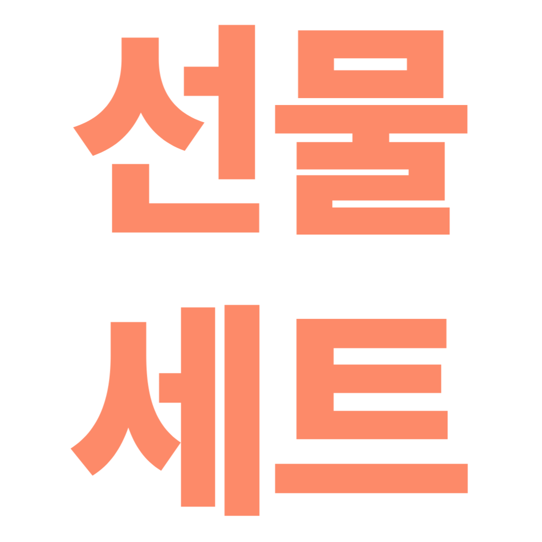 책임자:지은