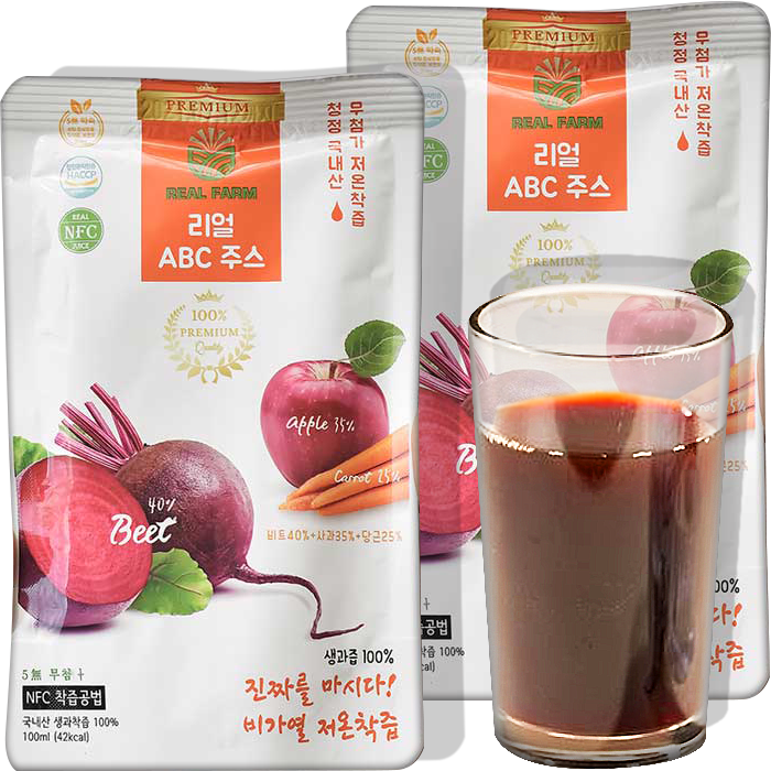 즙/음료