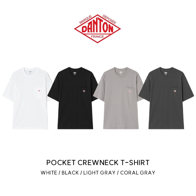 [ 단톤 ] 포켓 반팔 티셔츠 👕