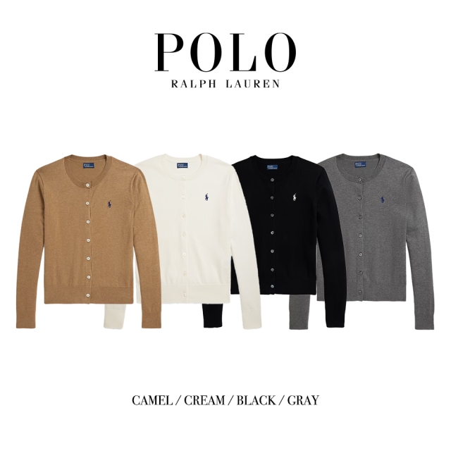 폴로 코튼 크루넥 가디건