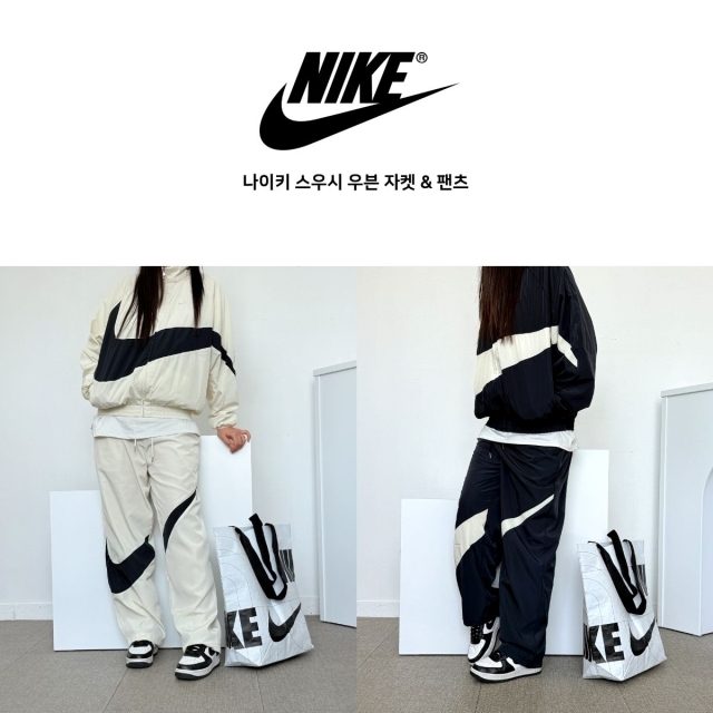 [ 나이키 ] 스우시 우븐 자켓 팬츠
