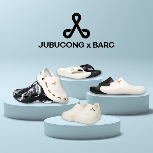 ★주부콩 x 2026 BARC 바크