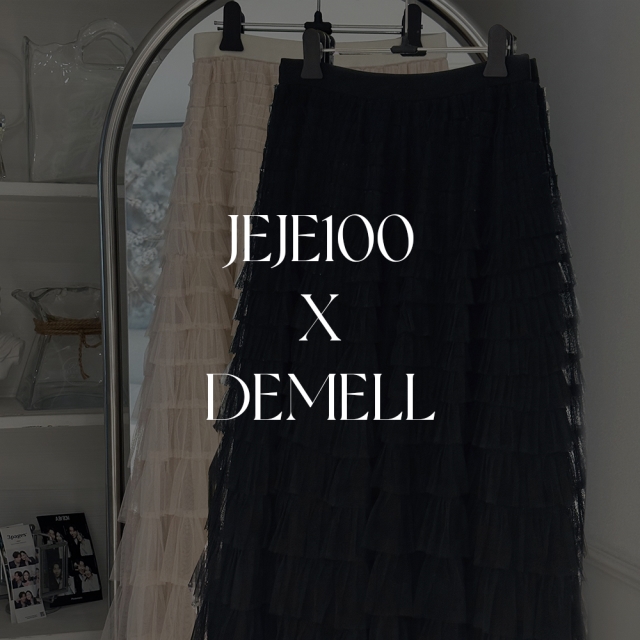 [ 🌸DEMELL ] 드멜 캉캉 샤스커트 2차