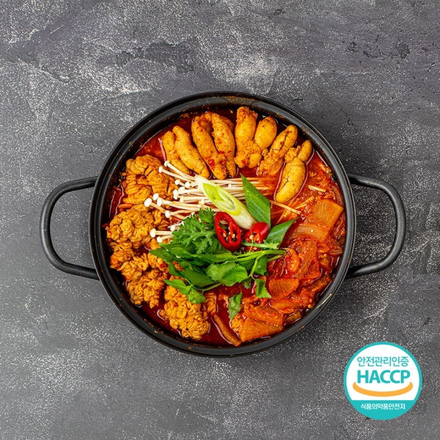 [(주)아생] 얼큰 알마니 알탕 밀키트