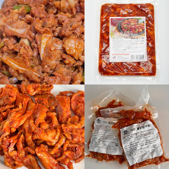 [앵콜21차][바르밀] 석쇠직화 불닭발(튤립/무뼈)&오르밀 맛있는 양념오돌뼈