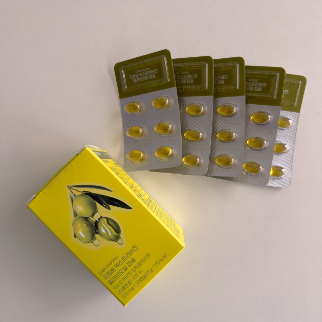 [웰푸디어]지중해 엑스트라버진 올리브오일 캡슐