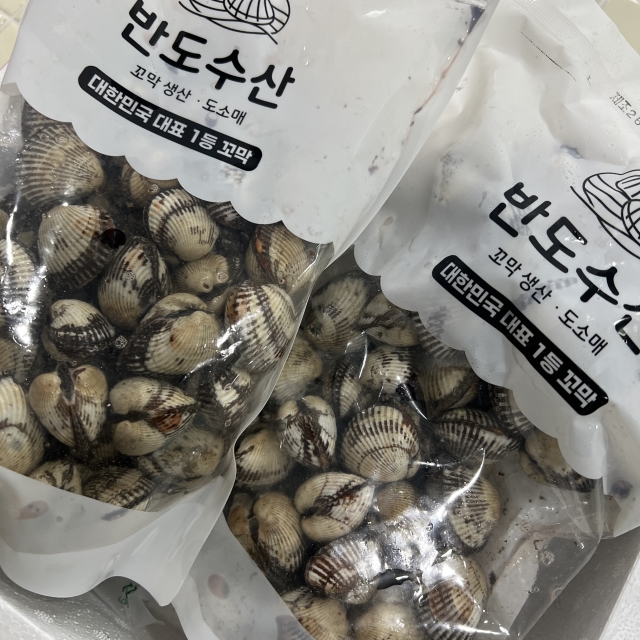 [산지직송]새꼬막