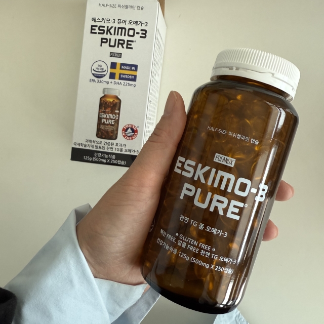 [90% 할인]에스키모 2차 오메가3 퓨어 250캡슐