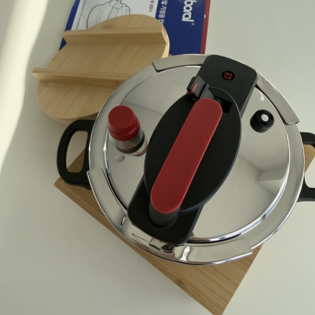 [독일 보랄] 더 키친 IH 압력밥솥 2L