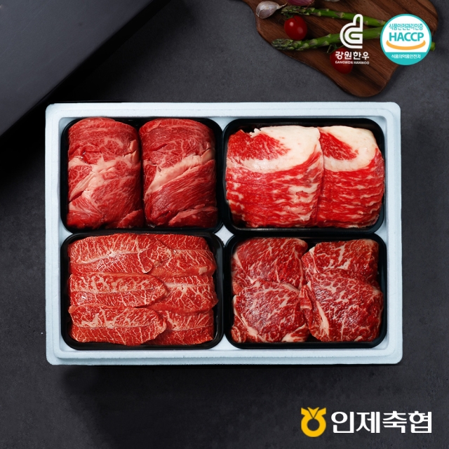 [명절 후 배송] 인제축협 한우 구이 정육 선물세트 설 추석