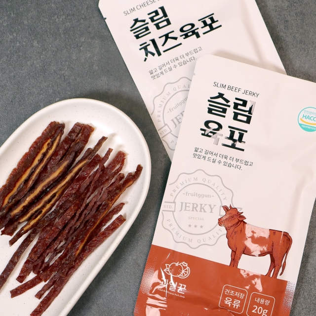 슬림육포