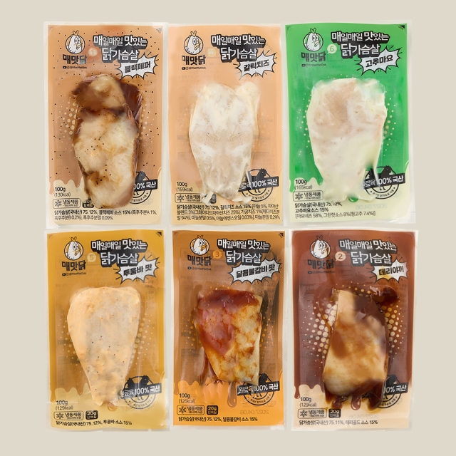 소스를 잔뜩 품은 100% 국내산 닭가슴살