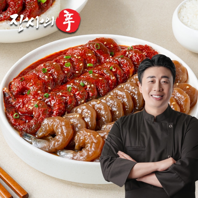 [장사의신 장신몰] 순살 새우장 깐새우장 간장 양념 대하장 350g