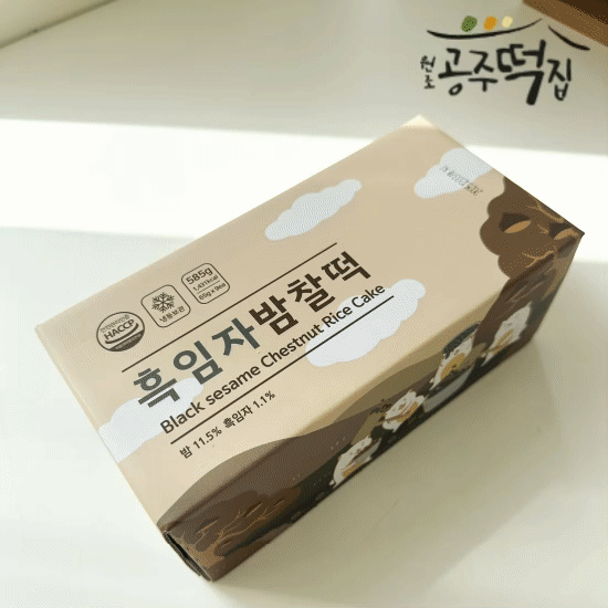 GIF정사각_복사본_20250325024108609_1.gif