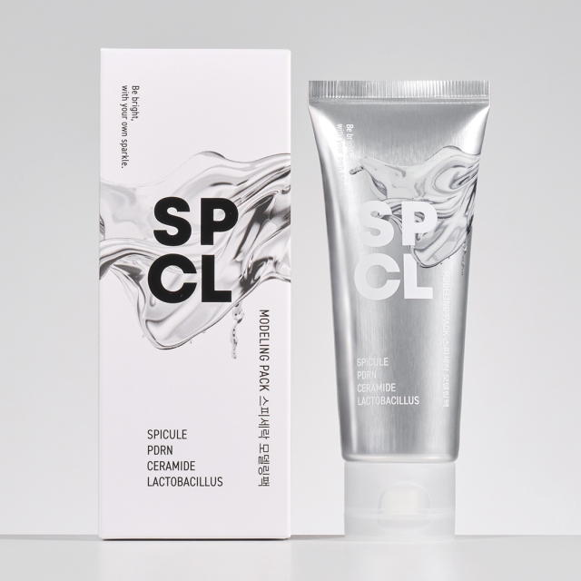 스피세락 모델링팩