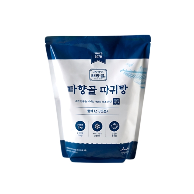 타향골 따귀탕