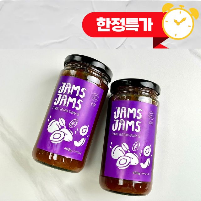 [한정수량특가]장건강에 탁월한 국산 푸룬쨈 400g 1병