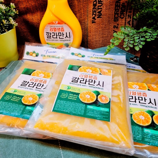 (단 하루만 9900원)깔라만시 생즙(1kg)/밭에서 갓따온 생즙 ! 