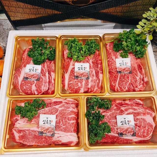 특마블 5팩등심 3중선별등심 *특마블링등심 5팩세트