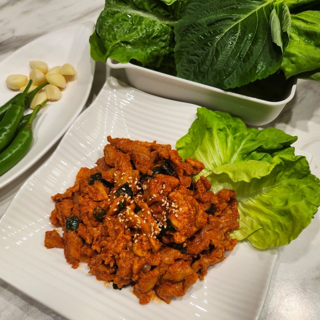 매콤한 한돈 제육볶음