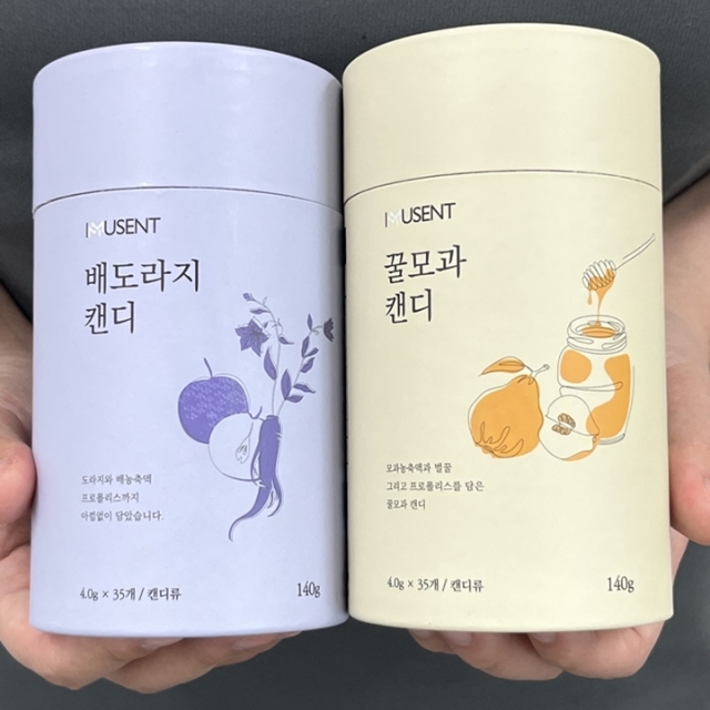 자연원료를 사용한 무설탕 건강 캔디