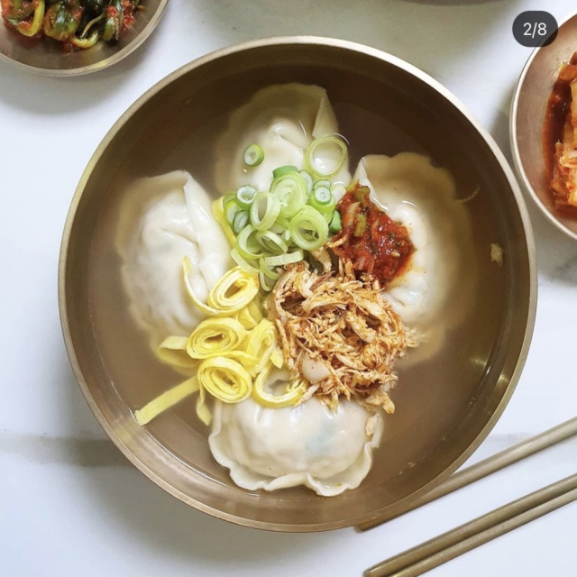 이북식 수제왕만두 소복만두 만둣국 밀키트