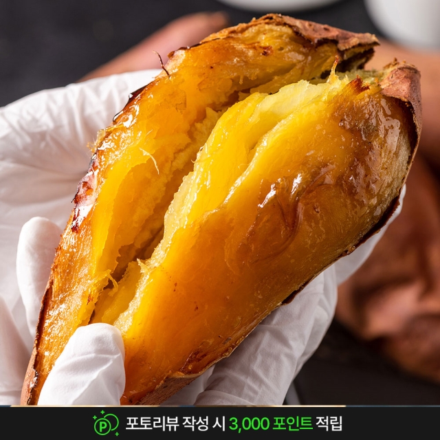 24년 햇밤고구마 해남 진품 꿀이 뚝뚝!! 베니하루카 3kg 5kg