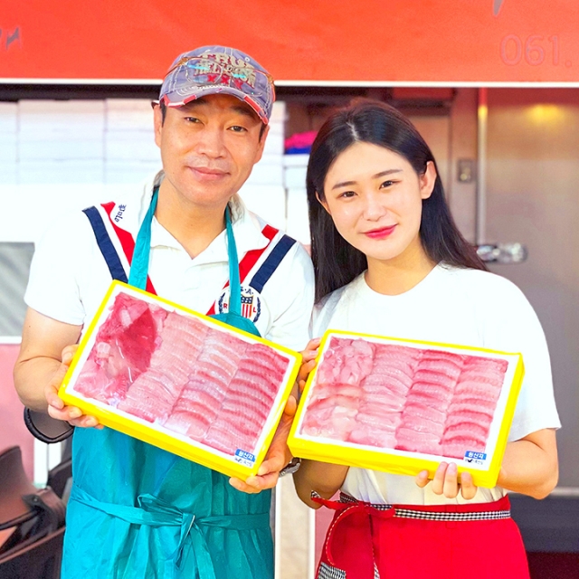 전라도청년 목포 흑산도 홍어 500g 1kg 1.5kg