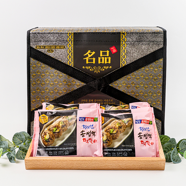 [무료배송] 최강밥도둑! 육즙 풍부한 수제 떡갈비 함박스테이크 선물세트