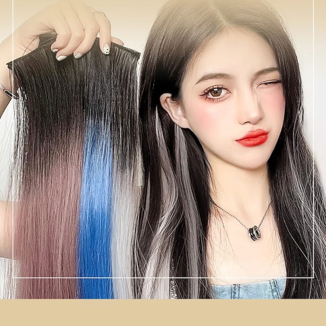멋쟁이의 셀프 포인트 컬러 붙임머리 2p