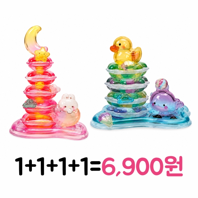 소근육 발달 3D 스티커