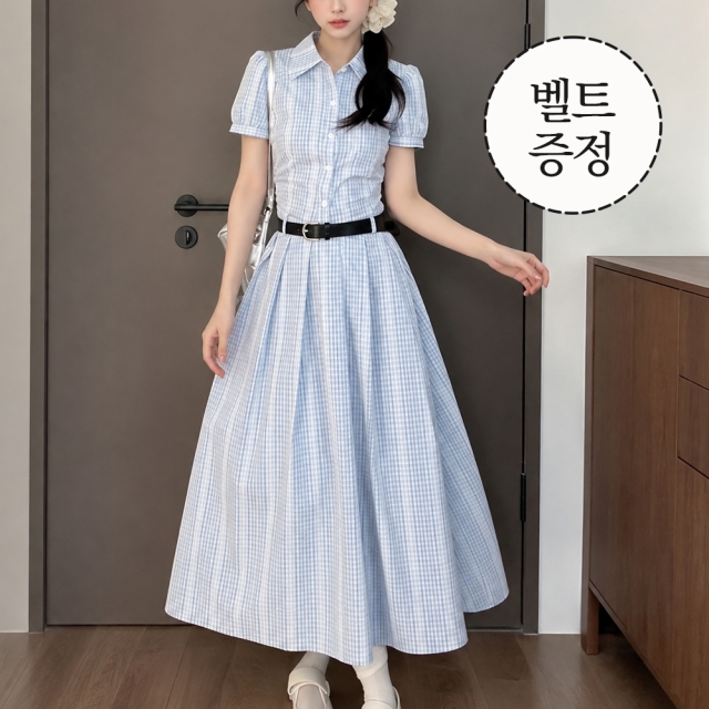청순 체크 원피스