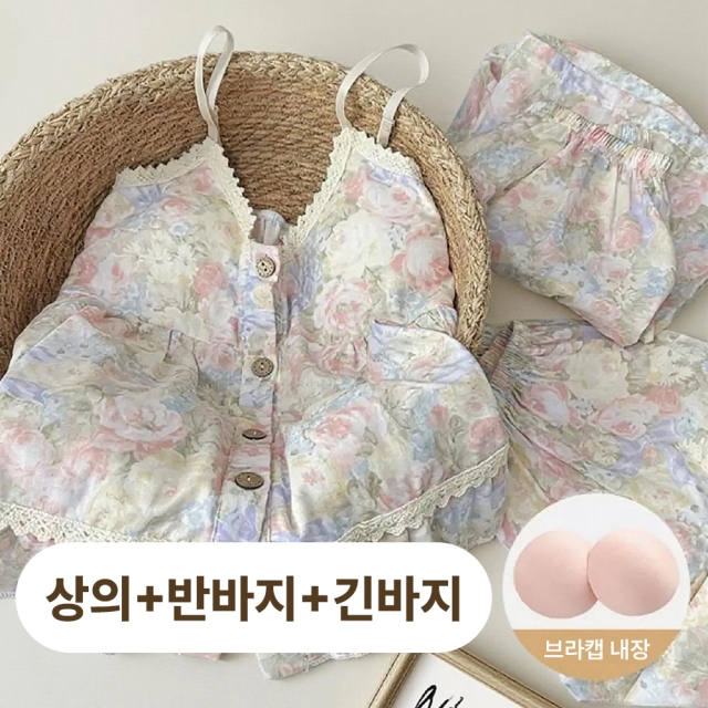 플로럴 레이스 파자마 3종세트