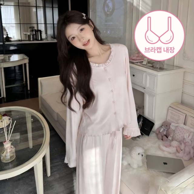 집순이 러블리 홈웨어