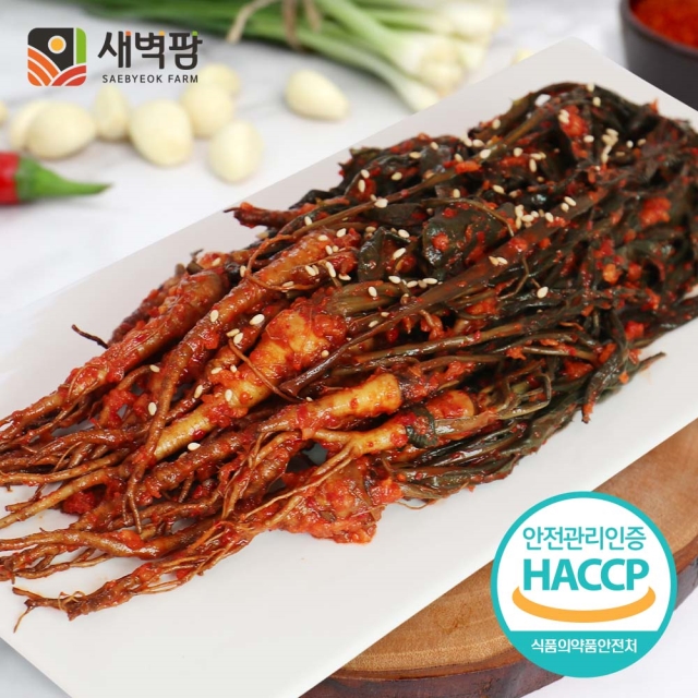 새벽팜 참매실 고들빼기 김치 1kg 별미 김치