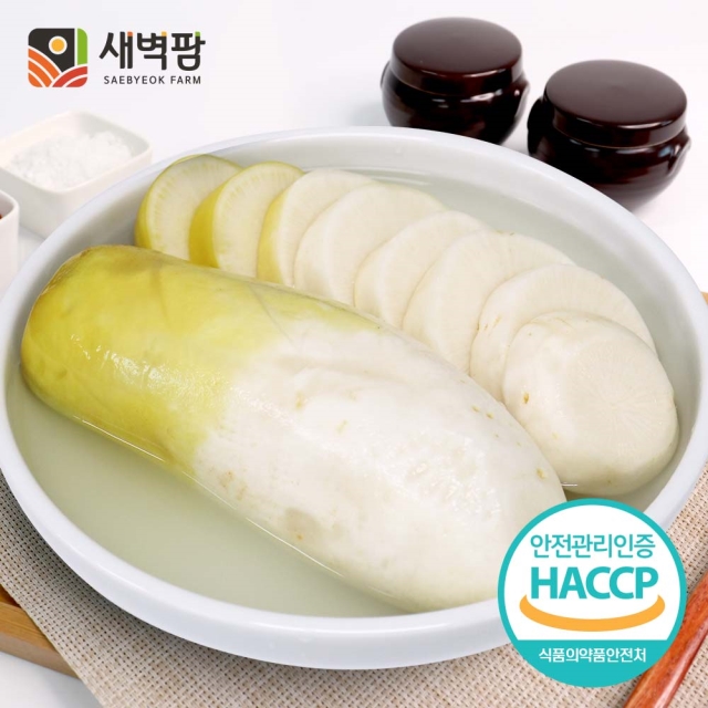 새벽팜 동치미 3kg 5kg 10kg 국산 알타리 전라도김치 참매실 새벽김치