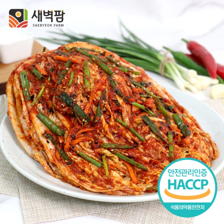 새벽팜 보쌈김치 2kg 3kg 5kg 10kg 국산  전라도김치 당일제조 참매실 새벽김치