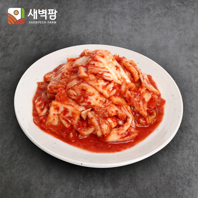 수입김치 썰은 수입컷 김치 10kg 맛김치 중국산김치 대용량 업소용