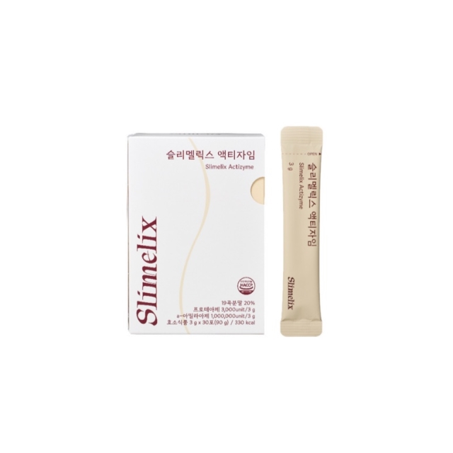 효소.jpg