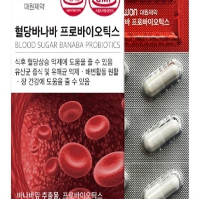 [대원제약]혈당바나바 프로바이오틱스 500mg x 30캡슐