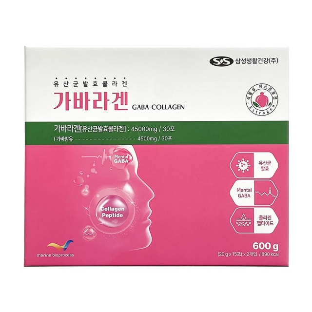 [삼성] 가바라겐 유산균발효콜라겐 20g x 30포