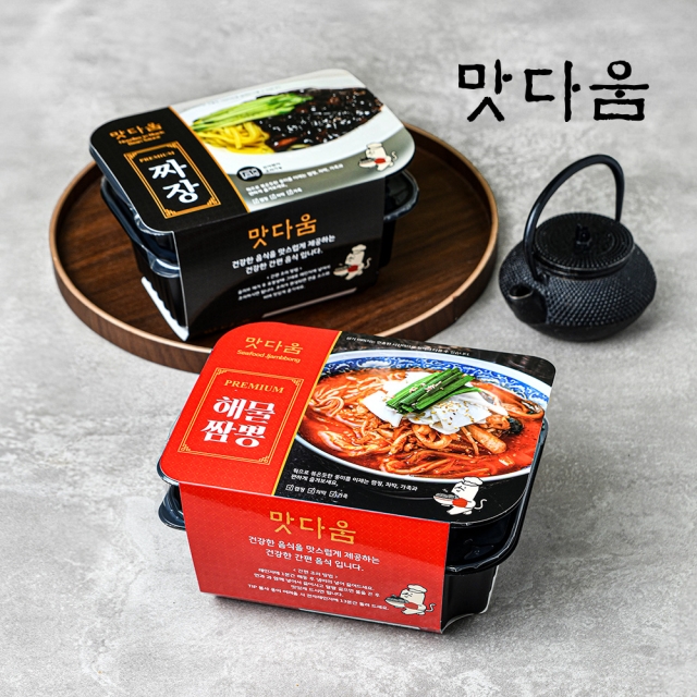 맛다움 짬뽕 짜장면