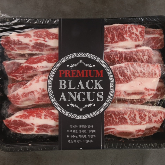 [추석특가] 가성비 LA갈비 선물세트 2kg