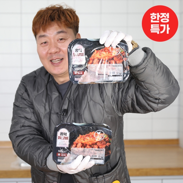 춘천 순살 닭갈비 500g