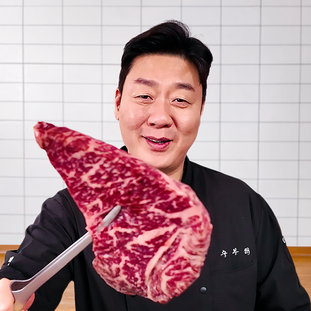 1++ 한우 채끝 200g