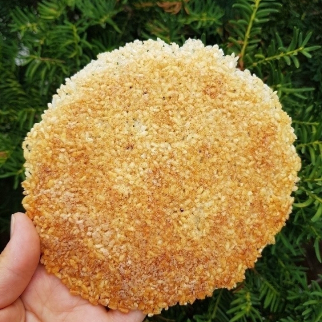 금빛누룽지 대용량 4.5kg