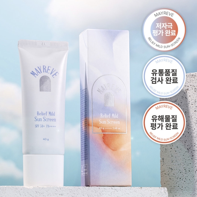 메이레브 릴리프 마일드 선스크린					