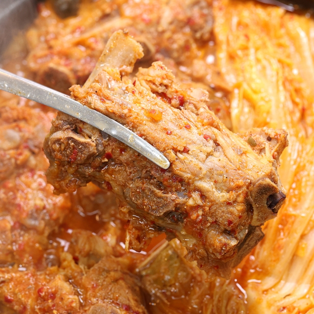 2인분 7,900원! 김치뼈찜 역대급 가성비
